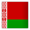 Belarus U17 Nữ